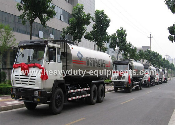 China El modelo inteligente del distribuidor del asfalto aumentó con la masa total 25 T y la rociadura ajustables proveedor